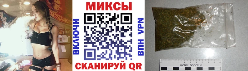 где продают наркотики  Тайшет  Бутират GHB 