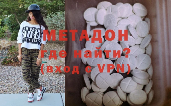 2c-b Пересвет