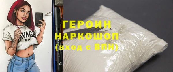 мдпв Пестово