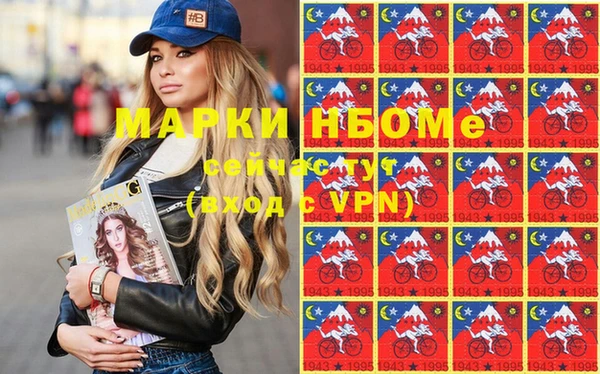 мяу мяу мука Алзамай