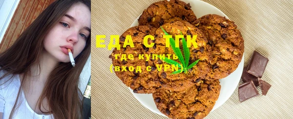 mix Переславль-Залесский