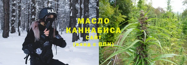 mix Переславль-Залесский