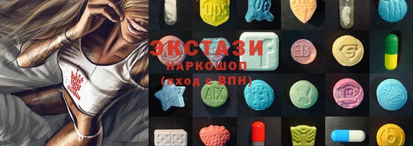 мдпв Пестово