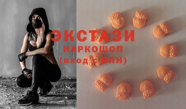 мяу мяу мука Алзамай