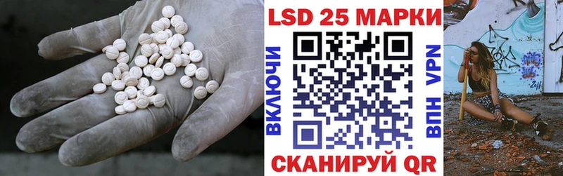 ЛСД экстази кислота  MEGA как зайти  Тайшет  закладка 