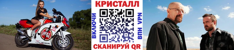 купить  сайты  мориарти какой сайт  МЕТАМФЕТАМИН пудра  Тайшет  hydra рабочий сайт 